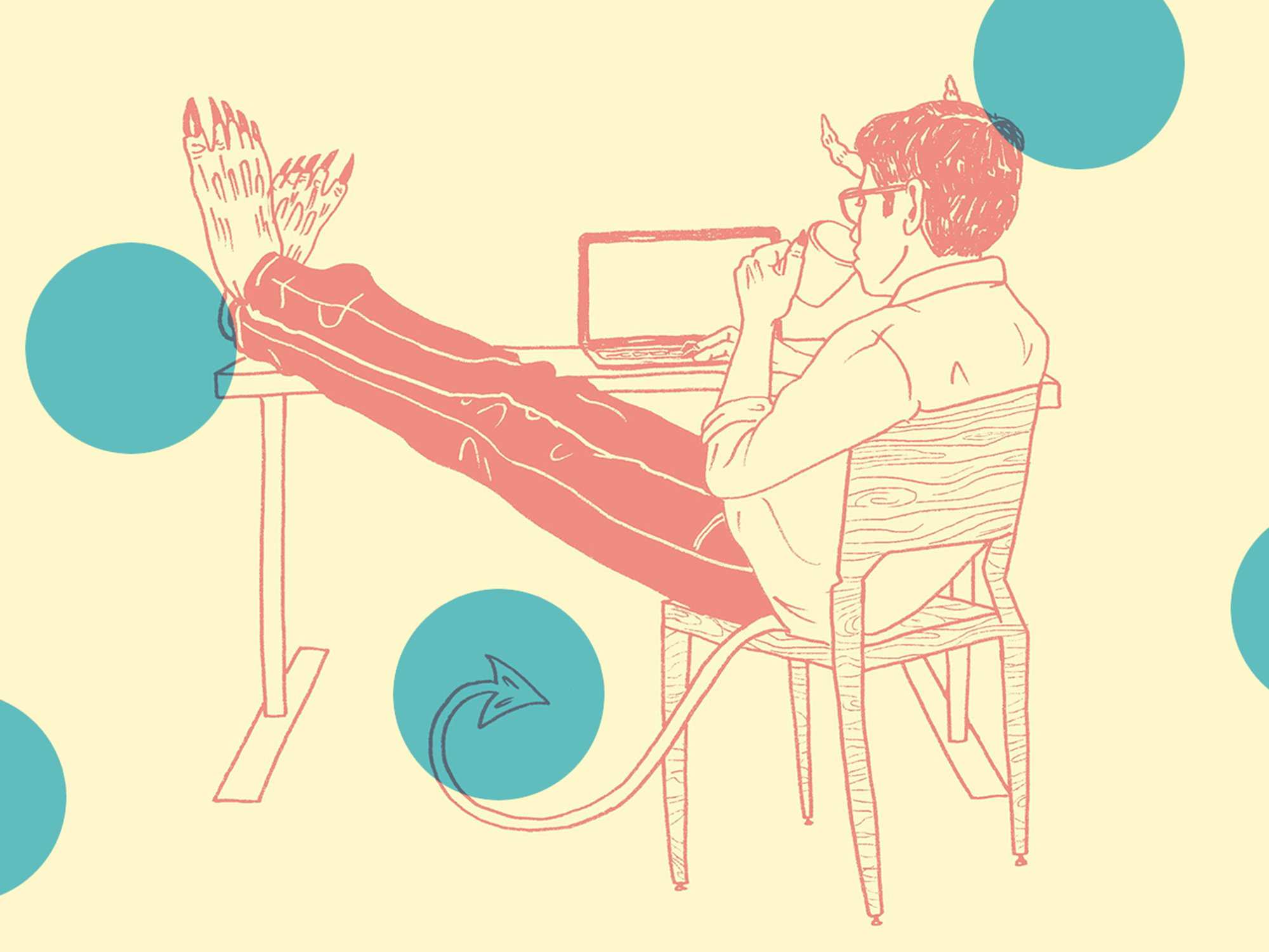 唱反调弊大于利吗?